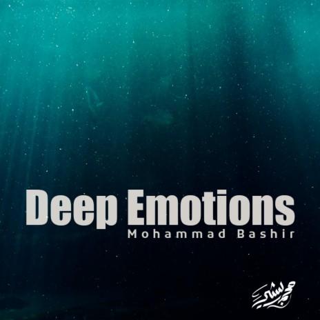 Deep Emotions | Boomplay Music