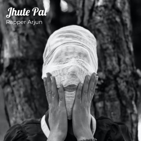 Jhute Pal | Boomplay Music