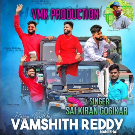 Upperpally Vamshith Reddy | Boomplay Music