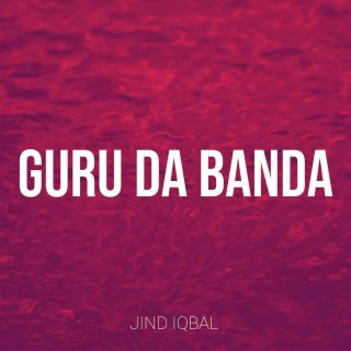 Guru Da Banda