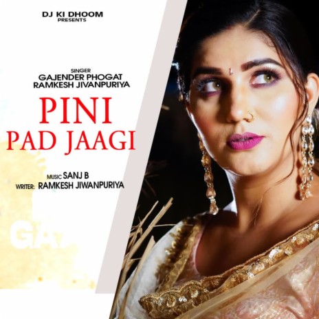 Pini Pad Jaagi ft. Ramkesh Jivanpuriya | Boomplay Music