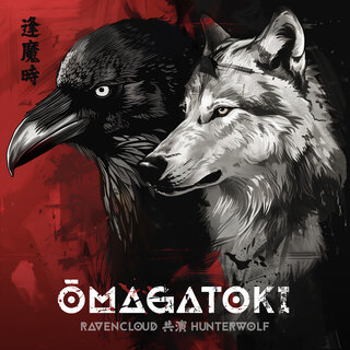 Ōmagatoki (Hunterwolf Remix)