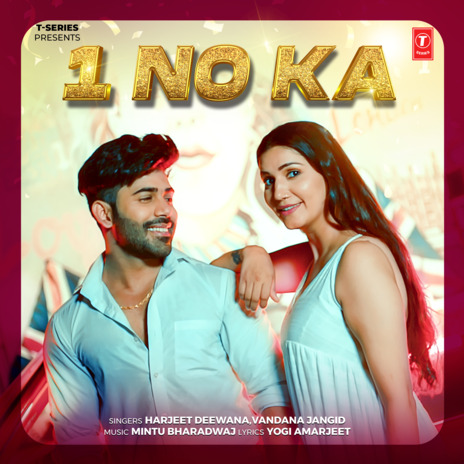 1 No Ka ft. Vandana Jangid | Boomplay Music