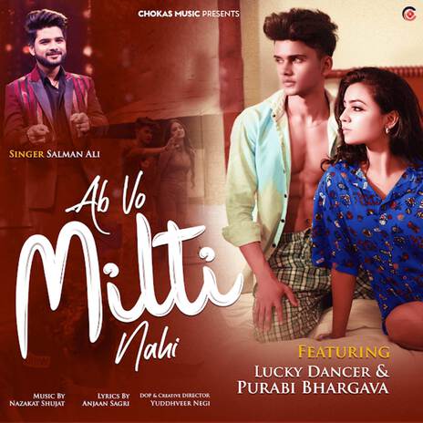 Ab Vo Milti Nahi | Boomplay Music