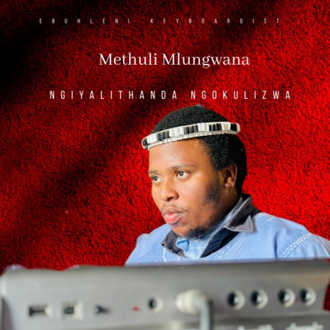 Singcinwe nguwe Nkosi | Boomplay Music