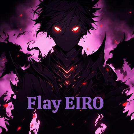 EIRO | Boomplay Music