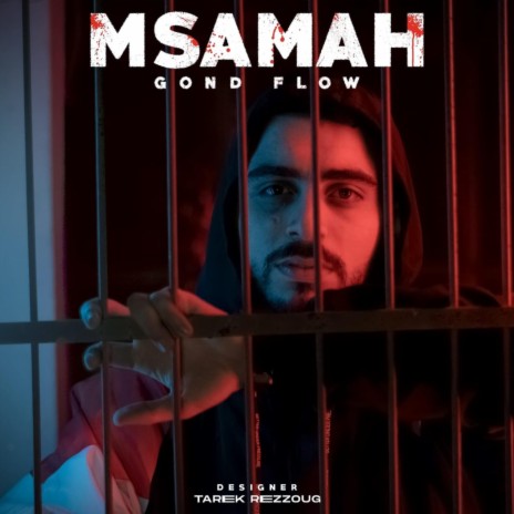 MSAMAH | Boomplay Music