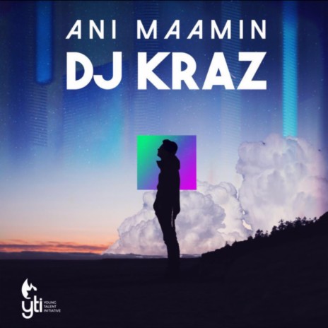 Ani Maamin | Boomplay Music