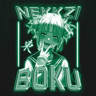 BOKU