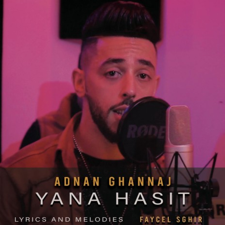 Ana Hassit | Boomplay Music