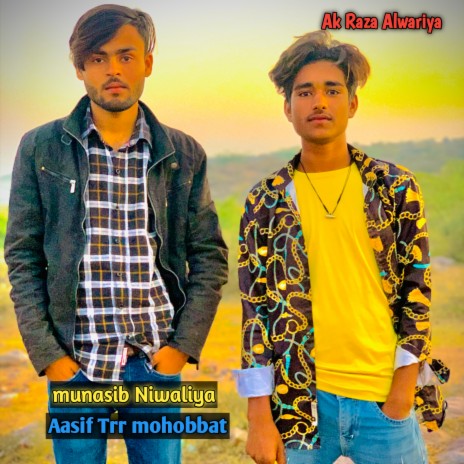 Aasif Trr Mohobbat | Boomplay Music