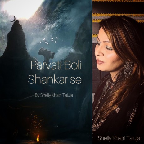 Parvati Boli Shankar se | Boomplay Music
