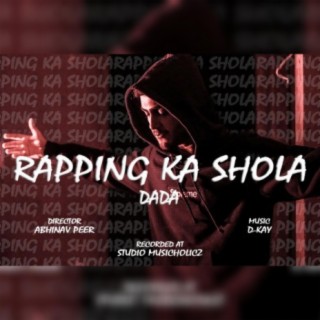 Rapping Ka Shola