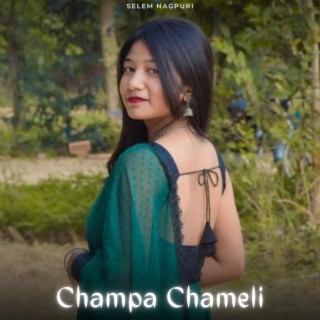 Champa Chameli