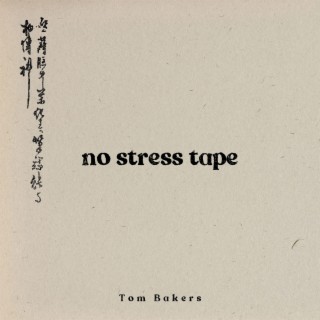 No Stress Tape