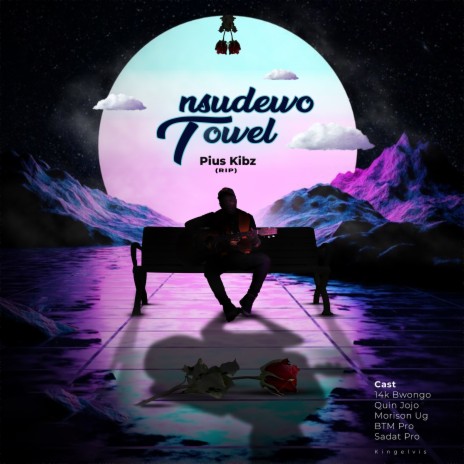 Nsudewo Towel ft. 14K Bwongo, Quin Jojo, Morison Ug, BTM Pro & Sadat Pro | Boomplay Music