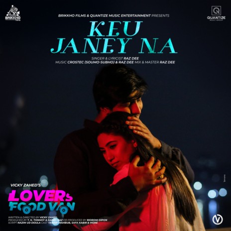 Keu Janey Na | Boomplay Music