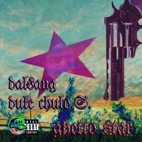 Ghetto Star ft. B Duke | Boomplay Music