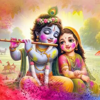 Krishna Kanhaiya Holi Special Song| Radhakrishna Ki Holi | Holi Special Bhajan