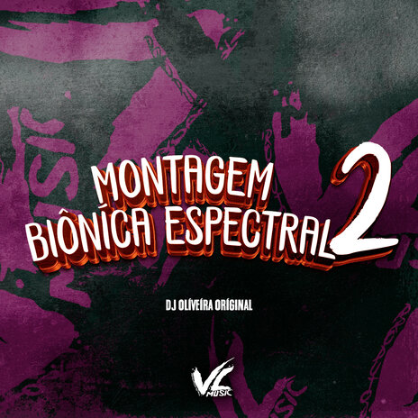 Montagem Biôníca Espectral 2 ft. Mc Koruja | Boomplay Music