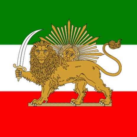 Anthem of Persian