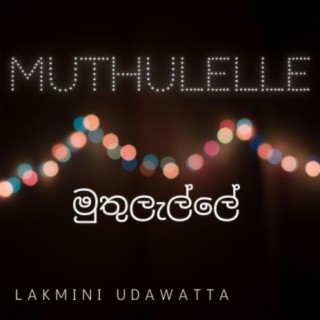 Lakmini Udawatta