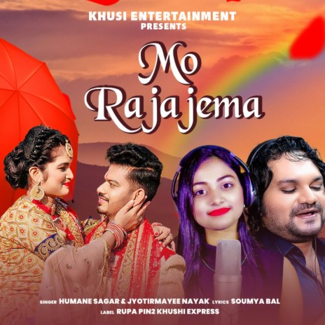 Mo Rajajema ft. Jyotirmayee Nayak | Boomplay Music