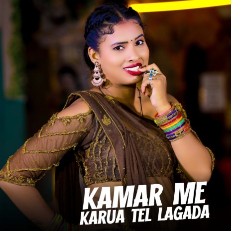 Kamar Mein Karua Tel Lagada | Boomplay Music