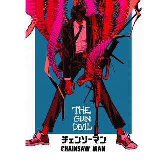 The Gun Devil | Chainsaw Man