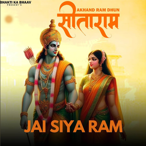 JAI SIYA RAM | Boomplay Music