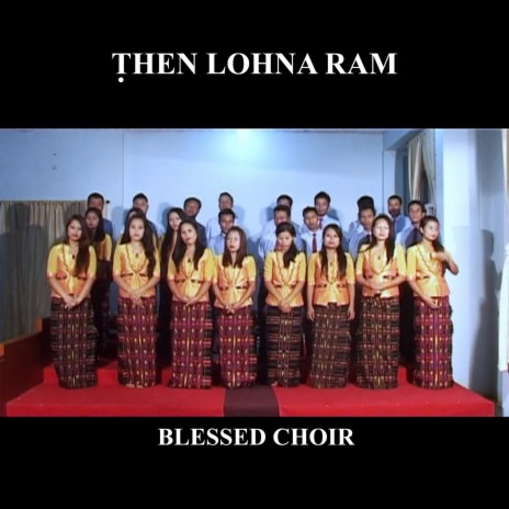 Then Lohna Ram | Boomplay Music