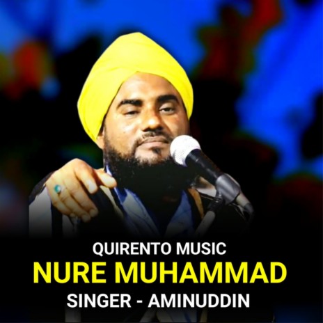 Nure Mohammad | Boomplay Music