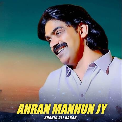 Ahran Manhun Jy | Boomplay Music