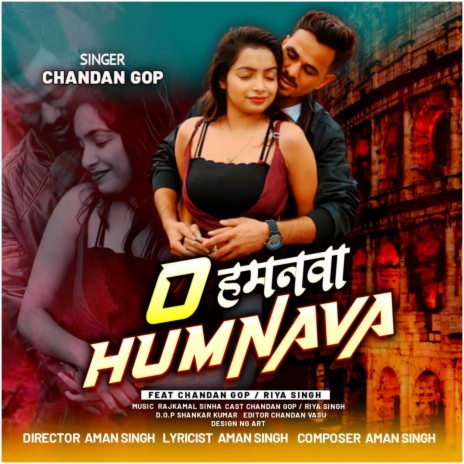 O Humnava ft. Riya Singh & Aman Singh | Boomplay Music