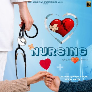 Nursing