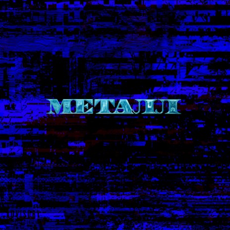 Металл | Boomplay Music