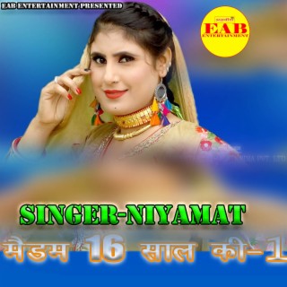 Madam 16 Saal Ki-1