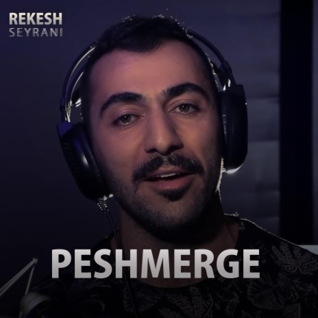 Shaban Sleman . Peshmerge | Boomplay Music