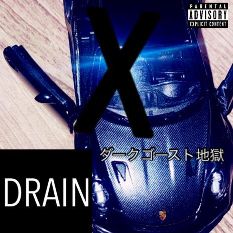 DRAIN | Boomplay Music