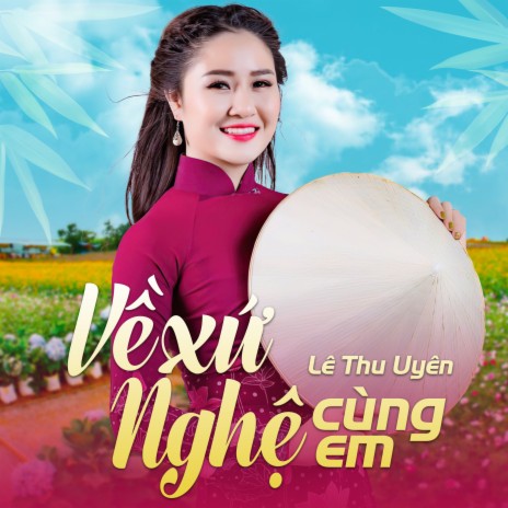 Đừng Ví Em Là Biển | Boomplay Music