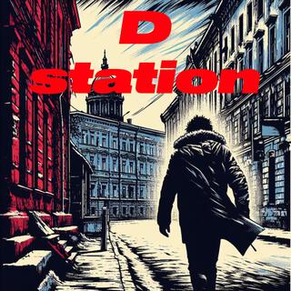 D station