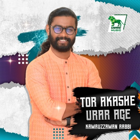 Tor Akashe Urar Age | Boomplay Music