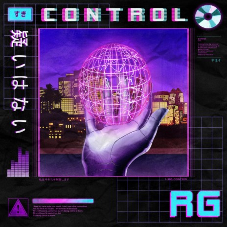 Control