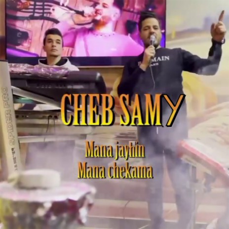 Mana Jayhin Mana Chekama | Boomplay Music