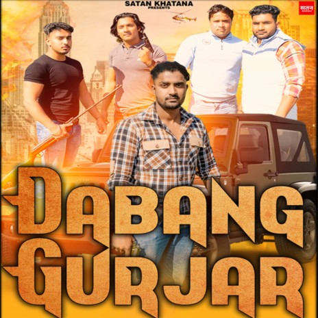 Dabang Gurjar (Remix) ft. Shubham Mahi | Boomplay Music