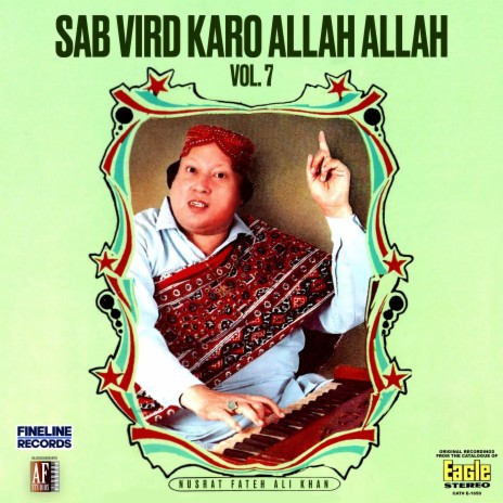 Sab Vird Karo Allah Allah | Boomplay Music