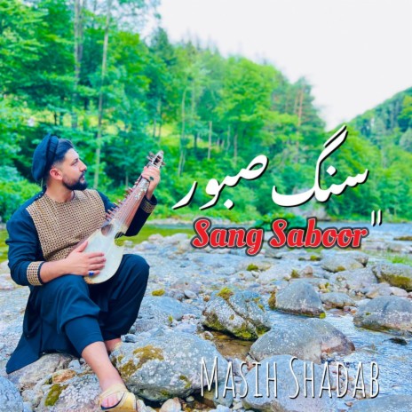 Sang Saboor | Boomplay Music