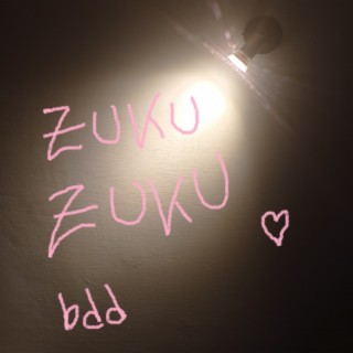 Zuku Zuku