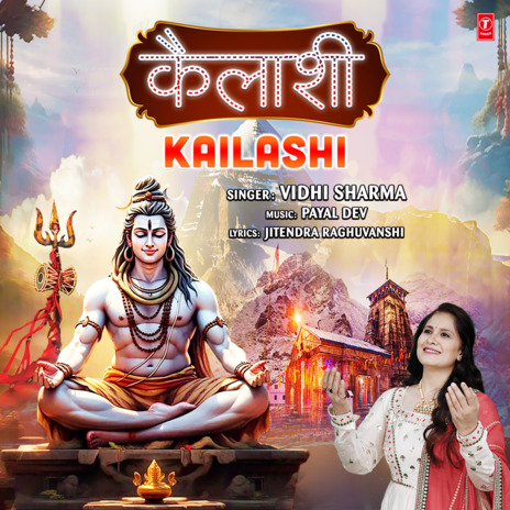 Kailashi | Boomplay Music