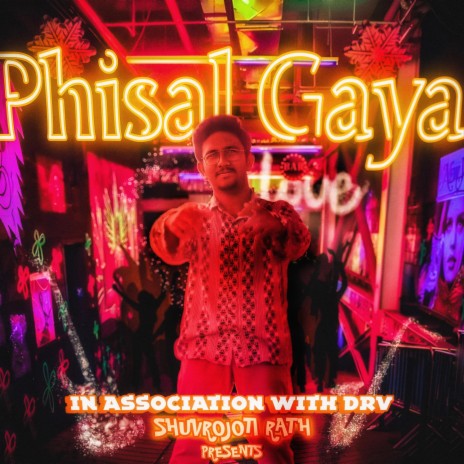 Phisal Gaya (Pure)